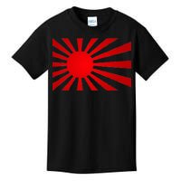 Rising Sun Flag Japan Kids T-Shirt