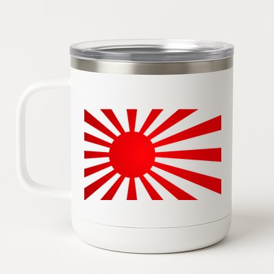 Rising Sun Flag Japan 12 oz Stainless Steel Tumbler Cup