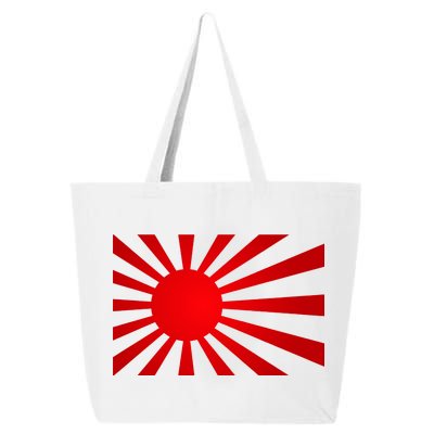 Rising Sun Flag Japan 25L Jumbo Tote