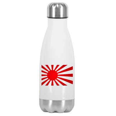 Rising Sun Flag Japan Stainless Steel Insulated Water Bottle