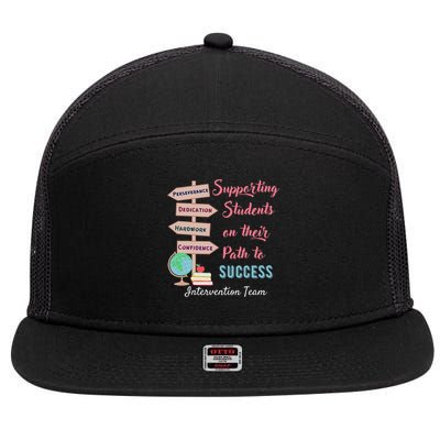 Retro Intervention Team Teacher Early Intervention Squad 7 Panel Mesh Trucker Snapback Hat