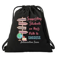 Retro Intervention Team Teacher Early Intervention Squad Drawstring Bag