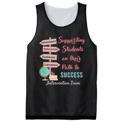 Retro Intervention Team Teacher Early Intervention Squad Mesh Reversible Basketball Jersey Tank