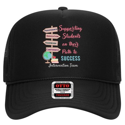 Retro Intervention Team Teacher Early Intervention Squad Hat