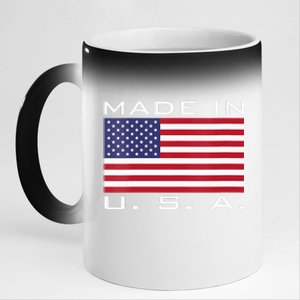  RAISED IN USA FLAG AMERICAN MADE BRED AMERICA  11oz Black Color Changing Mug