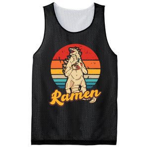 Ramen Japan Anime Birthday Present Foodie Soup Mesh Reversible Basketball Jersey Tank