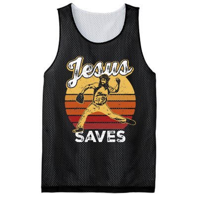 Retro Jesus A Saves Baseball Pitcher Fan Christian Mesh Reversible Basketball Jersey Tank