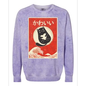 Retro Japanese Anime Cat Kawaii Japanese Word Colorblast Crewneck Sweatshirt