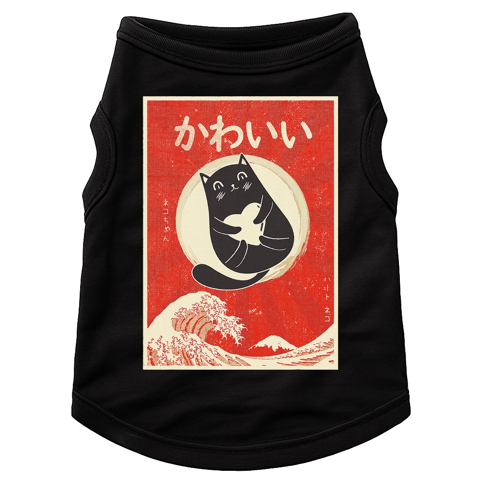 Retro Japanese Anime Cat Kawaii Japanese Word Doggie Tank