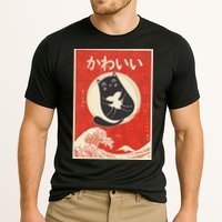 Retro Japanese Anime Cat Kawaii Japanese Word Cooling Performance Crew T-Shirt