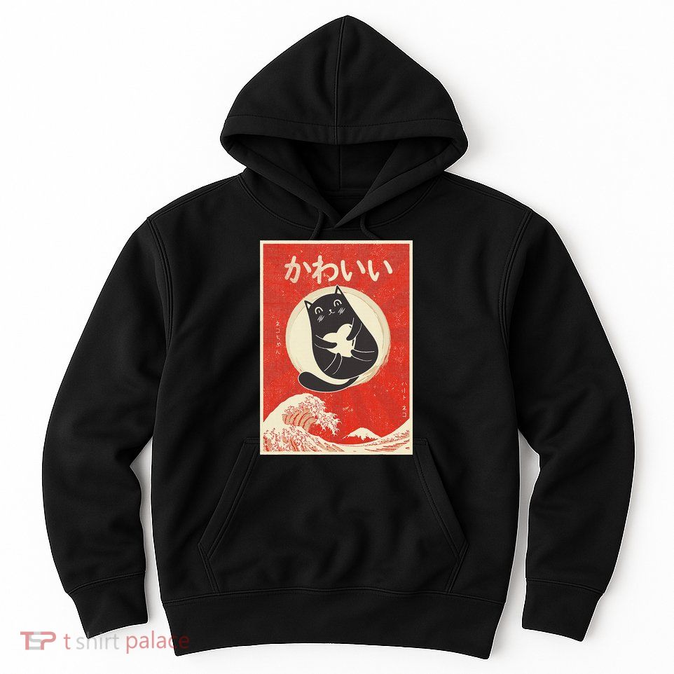 Retro Japanese Anime Cat Kawaii Japanese Word Hoodie