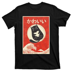 Retro Japanese Anime Cat Kawaii Japanese Word T-Shirt