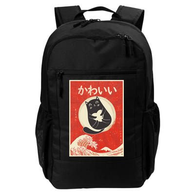 Retro Japanese Anime Cat Kawaii Japanese Word Backpack