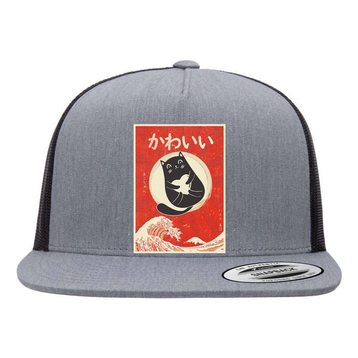 Retro Japanese Anime Cat Kawaii Japanese Word Flat Bill Trucker Hat