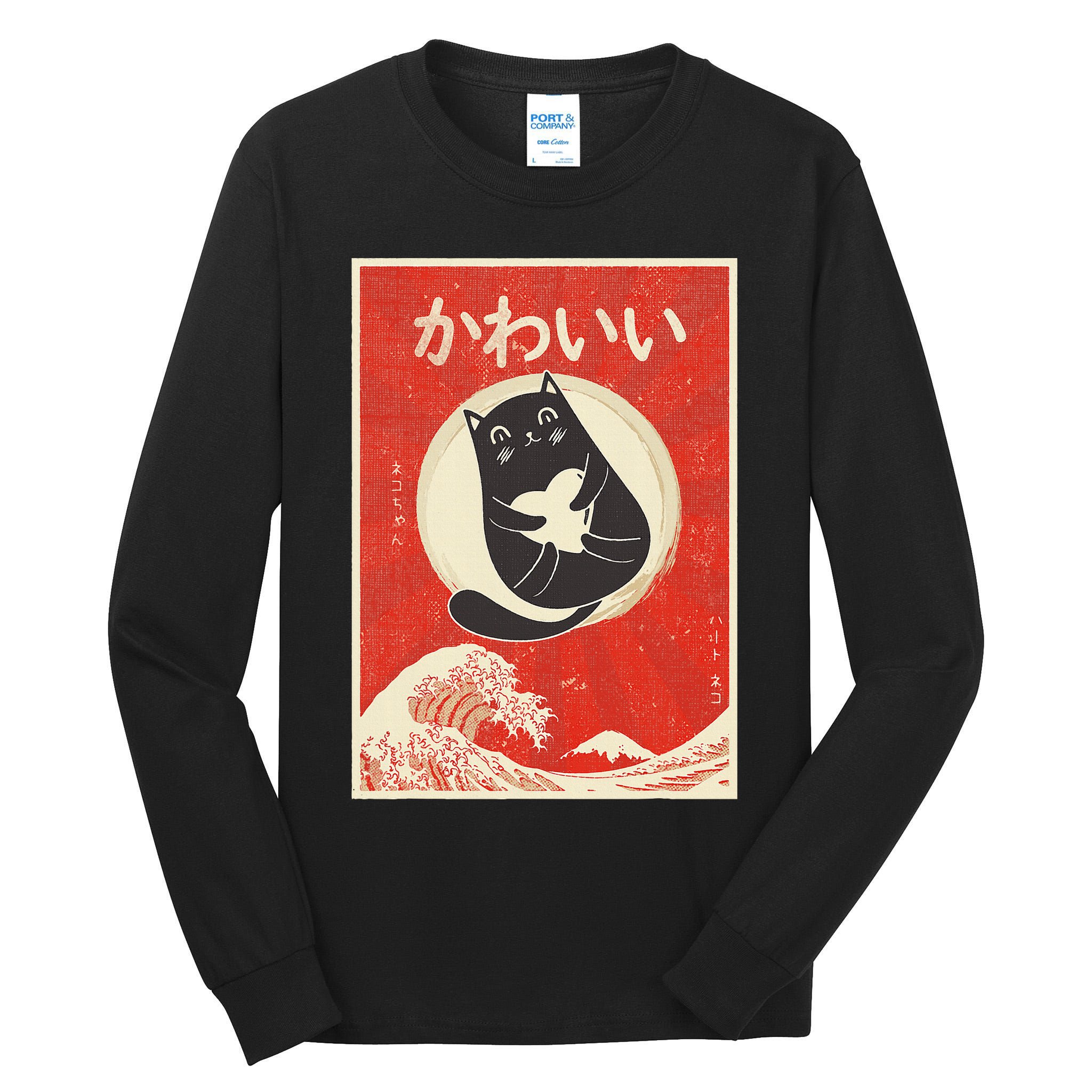 Retro Japanese Anime Cat Kawaii Japanese Word Tall Long Sleeve T-Shirt