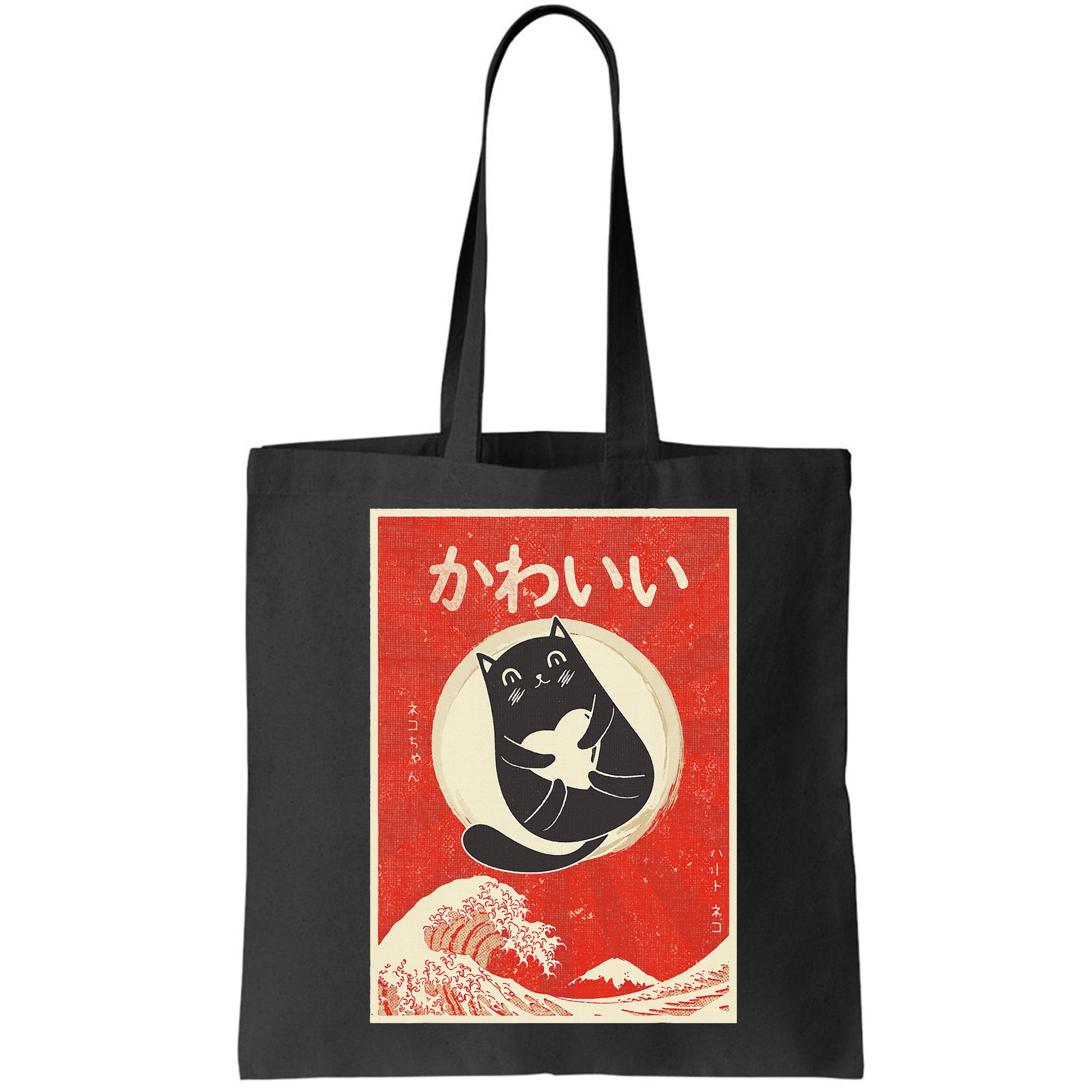 Retro Japanese Anime Cat Kawaii Japanese Word Bag