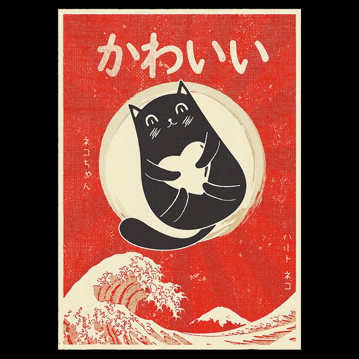 Retro Japanese Anime Cat Kawaii Japanese Word Mesh Reversible Basketball Jersey Tank