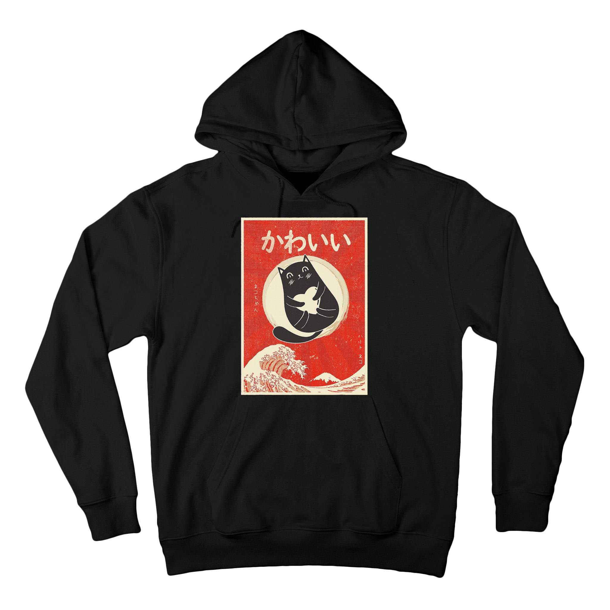 Retro Japanese Anime Cat Kawaii Japanese Word Tall Hoodie