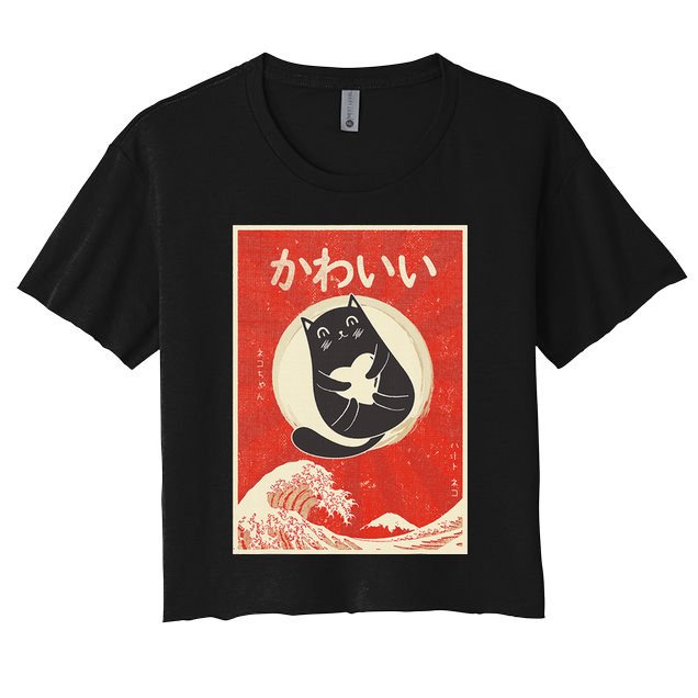 Retro Japanese Anime Cat Kawaii Japanese Word Crop Top