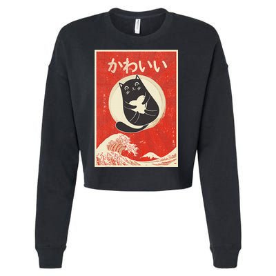 Retro Japanese Anime Cat Kawaii Japanese Word Cropped Pullover Crew