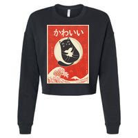 Retro Japanese Anime Cat Kawaii Japanese Word Cropped Pullover Crew