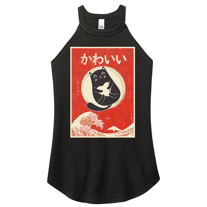 Retro Japanese Anime Cat Kawaii Japanese Word Women's Perfect Tri Rocker Tank