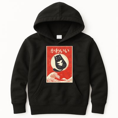 Retro Japanese Anime Cat Kawaii Japanese Word Kids Hoodie