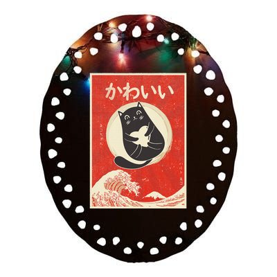 Retro Japanese Anime Cat Kawaii Japanese Word Ceramic Oval Ornament