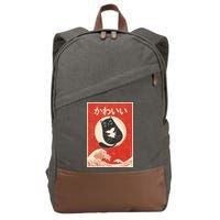 Retro Japanese Anime Cat Kawaii Japanese Word Cotton Canvas Backpack