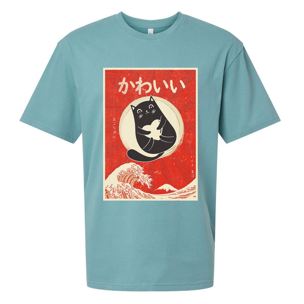 Retro Japanese Anime Cat Kawaii Japanese Word Sueded Cloud Jersey T-Shirt