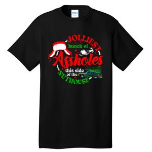 Retro Jolliest Bunch Of Assholes This Side Of The Nut House Tall T-Shirt