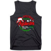 Retro Jolliest Bunch Of Assholes This Side Of The Nut House Tank Top