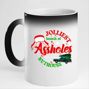 Retro Jolliest Bunch Of Assholes This Side Of The Nut House 11oz Black Color Changing Mug