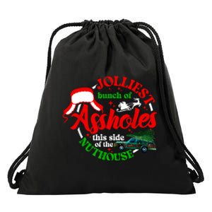 Retro Jolliest Bunch Of Assholes This Side Of The Nut House Drawstring Bag