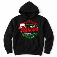 Retro Jolliest Bunch Of Assholes This Side Of The Nut House Hoodie