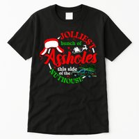 Retro Jolliest Bunch Of Assholes This Side Of The Nut House Tall T-Shirt