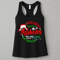 Retro Jolliest Bunch Of Assholes This Side Of The Nut House Womens Tank Top