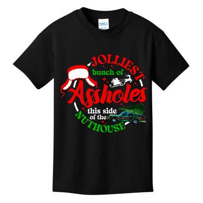 Retro Jolliest Bunch Of Assholes This Side Of The Nut House Kids T-Shirt
