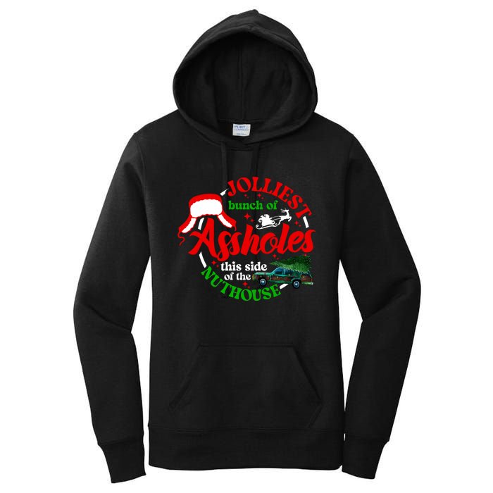 Retro Jolliest Bunch Of Assholes This Side Of The Nut House Women's Pullover Hoodie