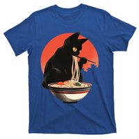 Ra Japanese Cat Japan Aesthetic Retro Vintage Japan Art Great Gift T-Shirt