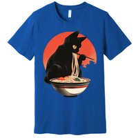 Ra Japanese Cat Japan Aesthetic Retro Vintage Japan Art Great Gift Premium T-Shirt