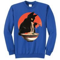 Ra Japanese Cat Japan Aesthetic Retro Vintage Japan Art Great Gift Tall Sweatshirt