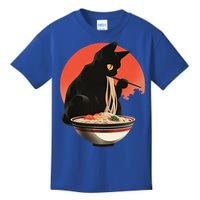 Ra Japanese Cat Japan Aesthetic Retro Vintage Japan Art Great Gift Kids T-Shirt