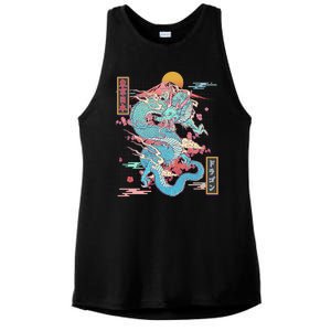 Retro Japanese Dragon Tokyo Japan Ladies PosiCharge Tri-Blend Wicking Tank