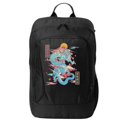 Retro Japanese Dragon Tokyo Japan City Backpack