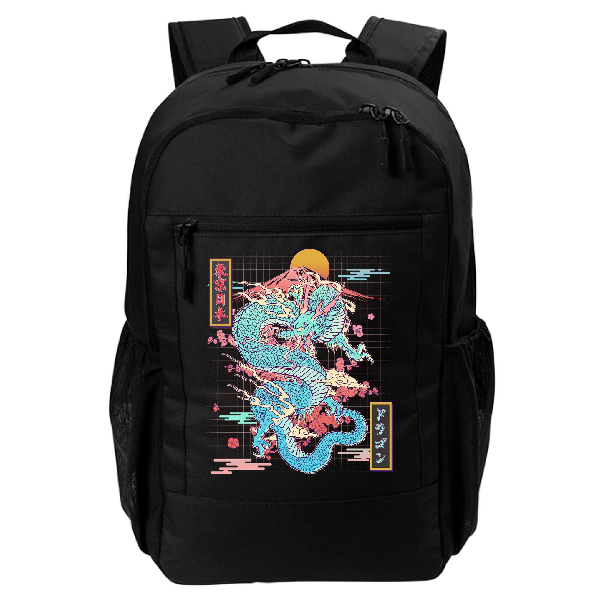Retro Japanese Dragon Tokyo Japan Backpack