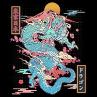 Retro Japanese Dragon Tokyo Japan Backpack