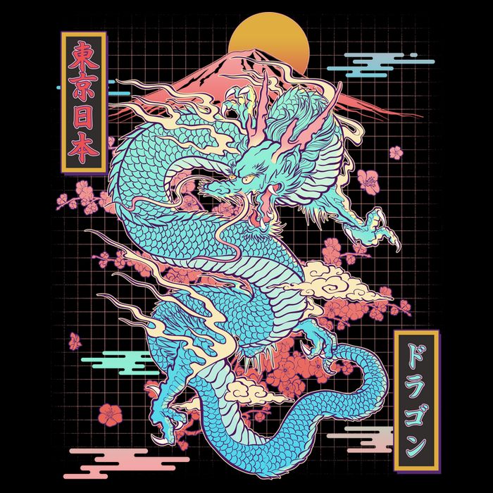 Retro Japanese Dragon Tokyo Japan Backpack
