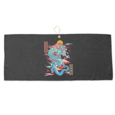 Retro Japanese Dragon Tokyo Japan Large Microfiber Waffle Golf Towel