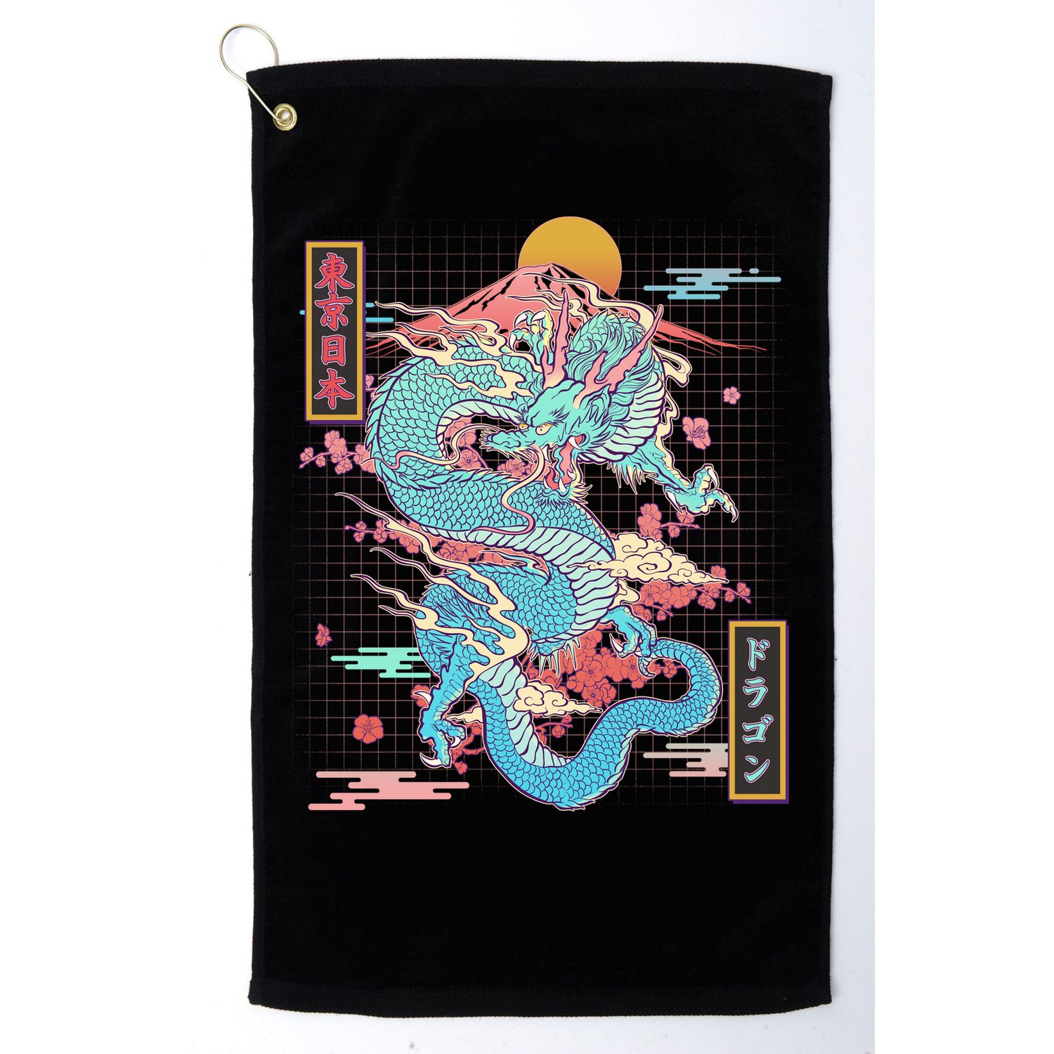 Retro Japanese Dragon Tokyo Japan Golf Towel